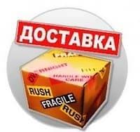 Оборудование для дискотек Тула